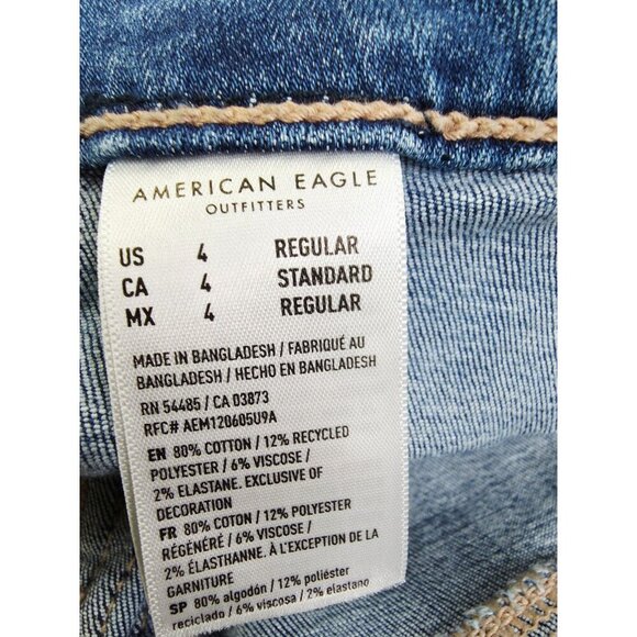 American Eagle Outfitters Size 4 Regular Womens 30" Inseam Super High Rise Flare - Picture 9 of 13